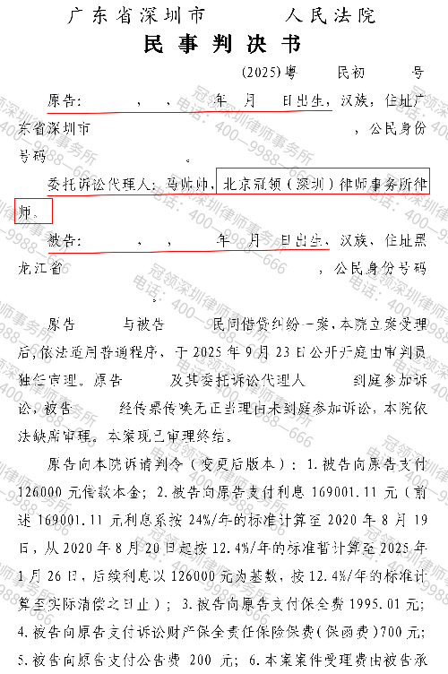 1769483092770394.jpg 13.jpg