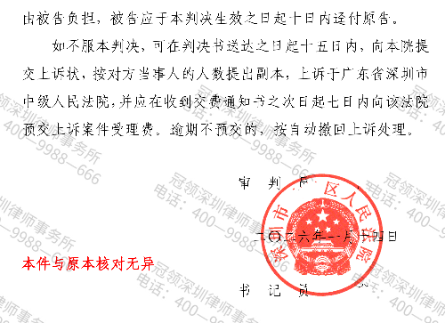 1769483102786854.jpg 15.jpg