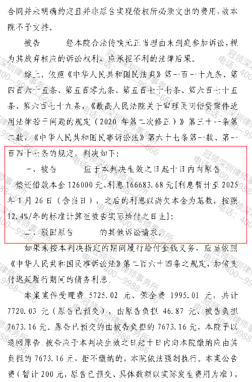 1769483098768002.jpg 14.jpg