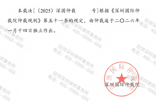 1769484627545197.jpg 17.jpg