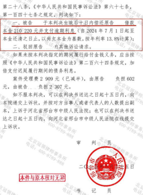 1769652233473629.jpg 4.jpg