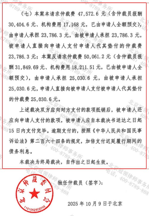 1769745199593202.jpg 12.jpg