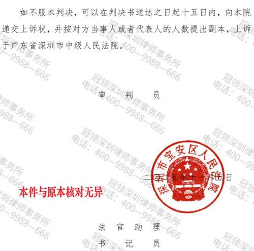 1769994293969414.jpg 5.jpg