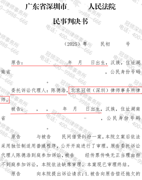 1769994282731630.jpg 3.jpg