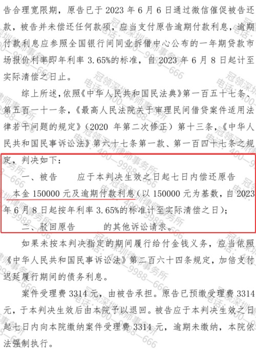 1769994288126281.jpg 4.jpg