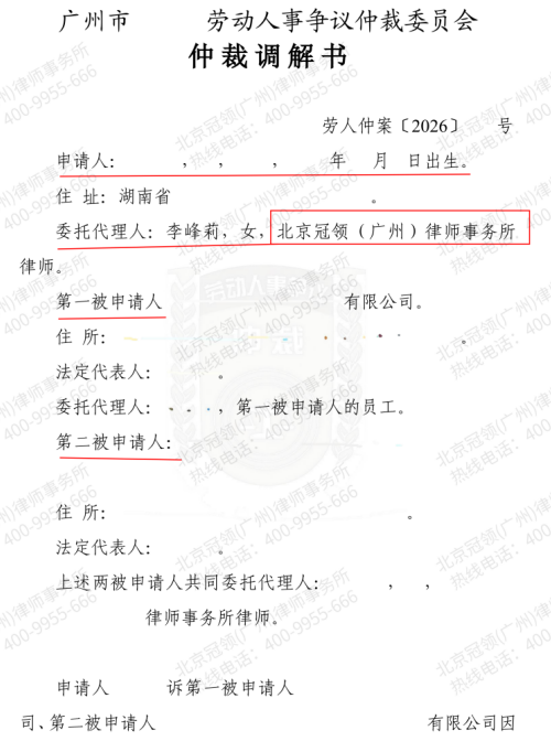 1769995967180732.jpg 3.jpg