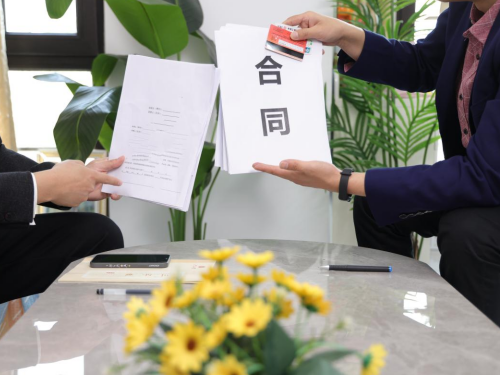 1769996627529185.jpg 1.jpg