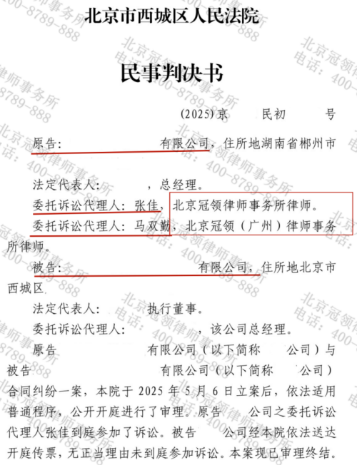 1769996642496838.jpg 3.jpg