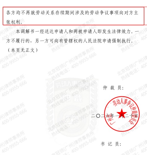 1769996652783313.jpg 5.jpg