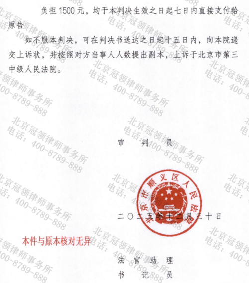 1769997242113087.jpg 6.jpg