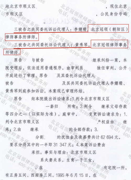 1769997228250210.jpg 4.jpg