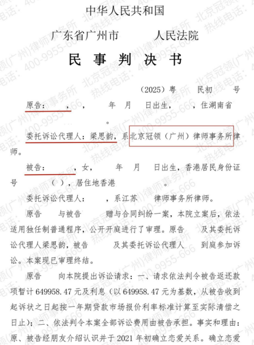 1770016707820039.jpg 5.jpg