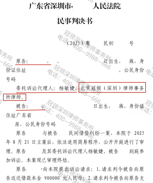 1770018583745868.jpg 11.jpg