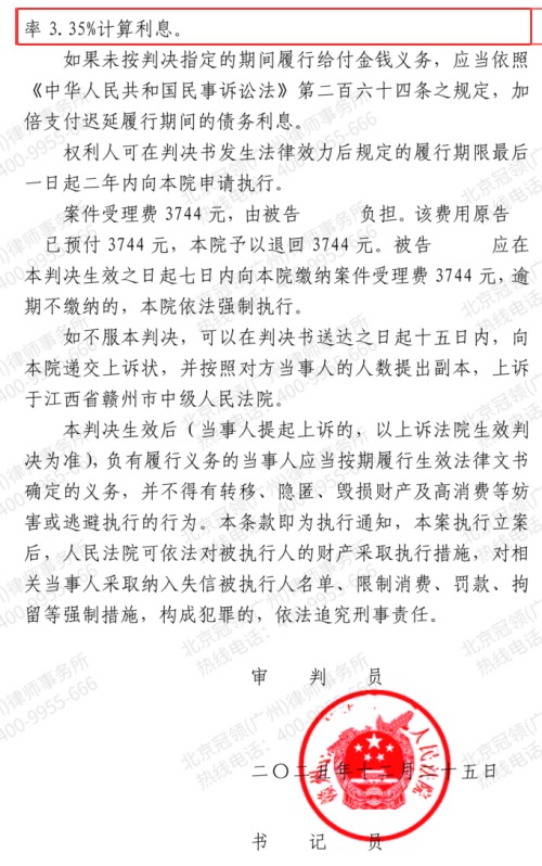 1770027248819295.jpg 4.jpg