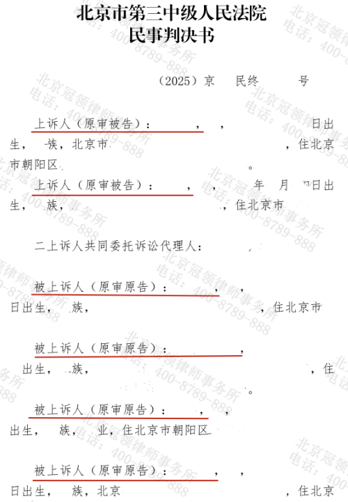 1770083674374758.jpg 2.jpg