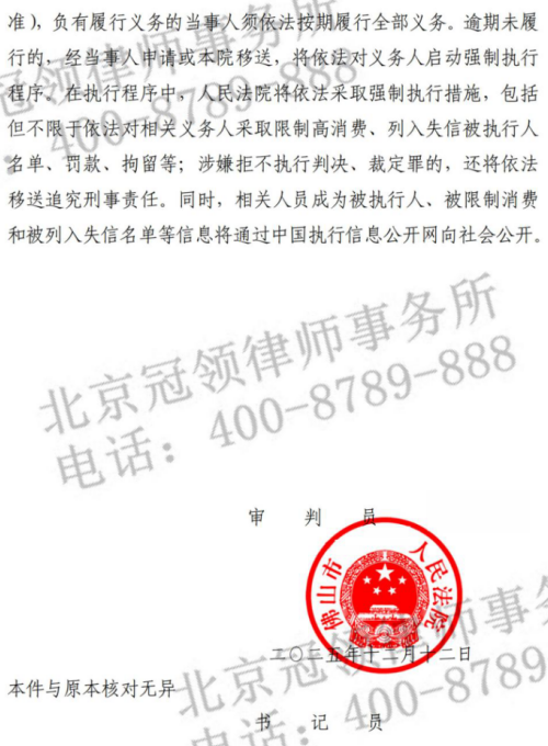 1770084179432050.jpg 5.jpg