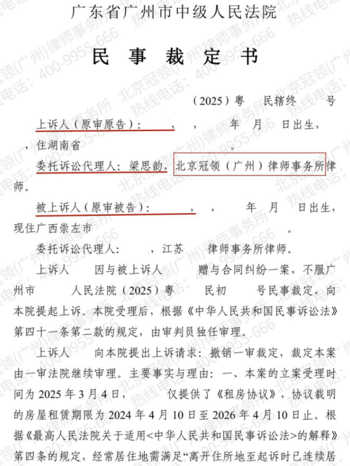 1770947852617883.jpg 2.jpg