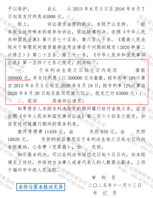 1770949866418018.jpg 4.jpg