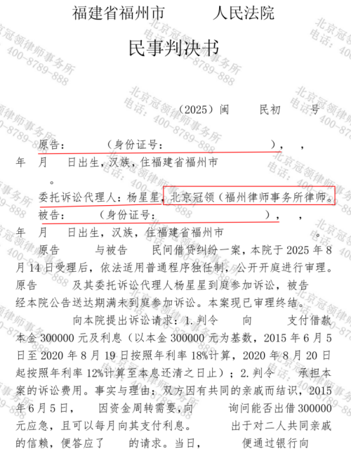 1770949861301847.jpg 3.jpg