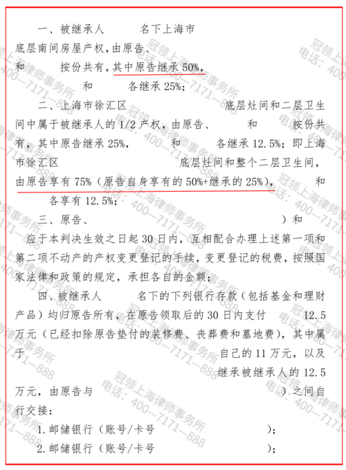 1770950268968784.jpg 4.jpg