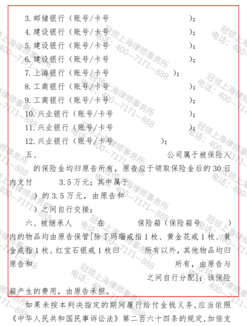 1770950273442158.jpg 5.jpg