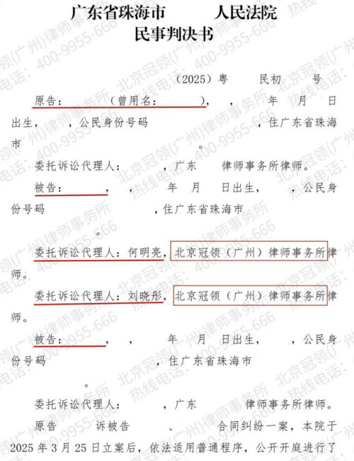 1770950644159020.jpg 3.jpg