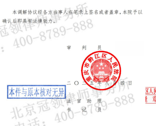 1771903401407571.jpg 3.jpg