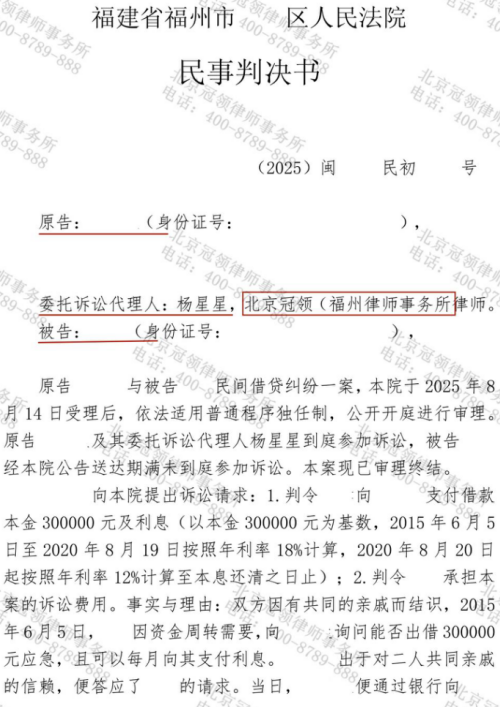 1771904764522880.jpg 1.jpg