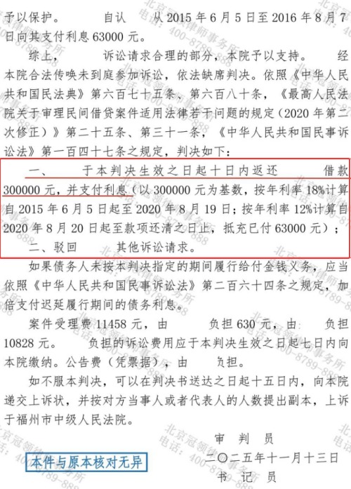 1771904773395016.jpg 2.jpg