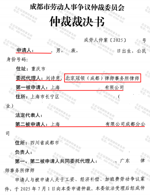 1771998656234216.jpg 2.jpg