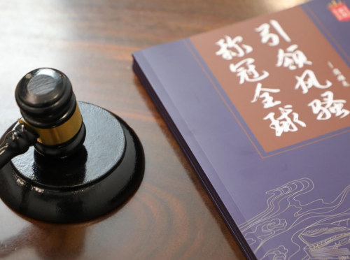 1772073509313575.jpg 2.jpg