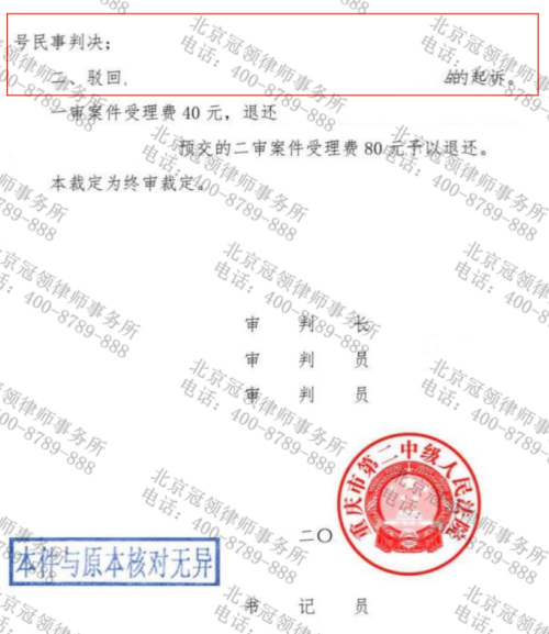 1772073550175664.jpg 6.jpg