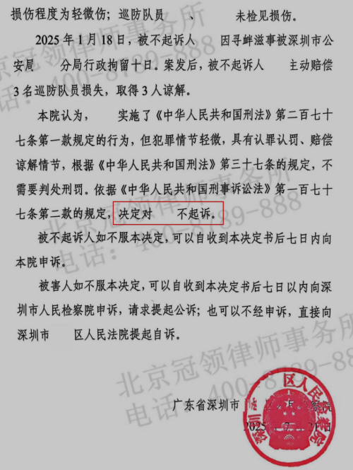 1772076387679935.jpg 3.jpg