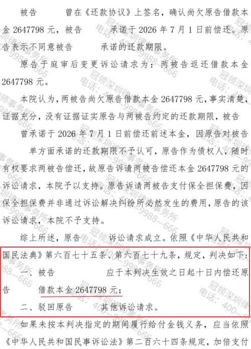 1772171667787882.jpg 4.jpg