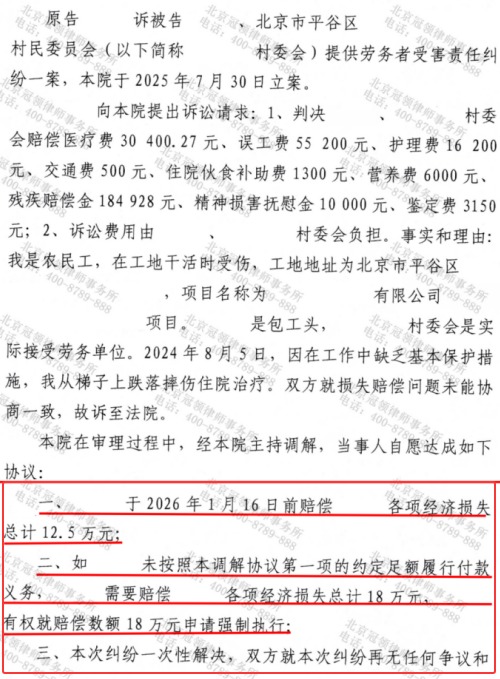 1772261130895926.jpg 3.jpg