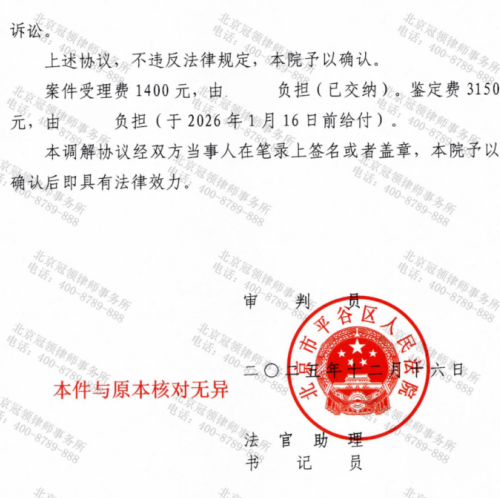 1772261136904897.jpg 4.jpg