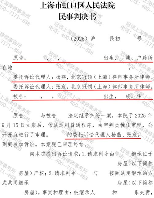 1772262611935296.jpg 6.jpg