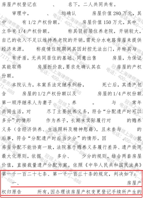 1772262616375785.jpg 7.jpg