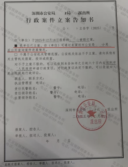 1772505320854531.jpg 2.jpg