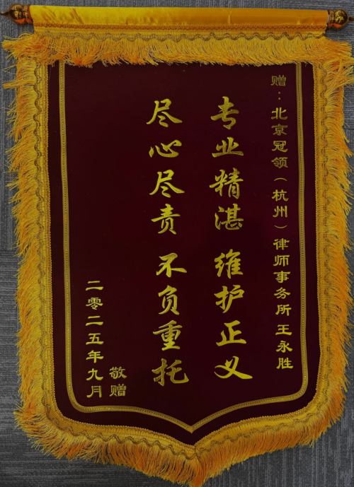 1773037641836079.jpg 5.jpg