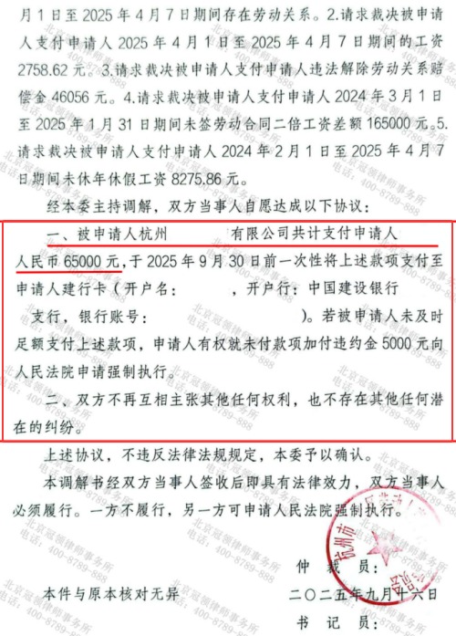 1773037633881451.jpg 3.jpg