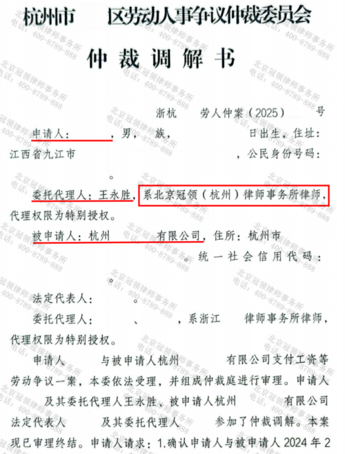 1773037624230375.jpg 2.jpg