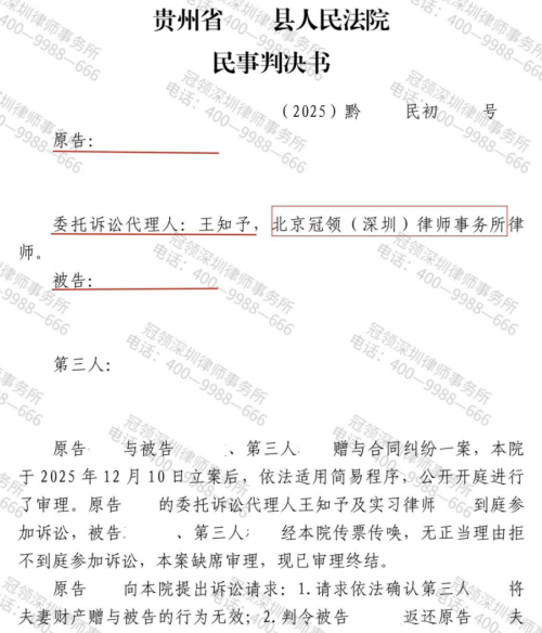 1773040949849954.jpg 1.jpg