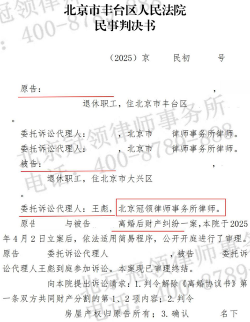 1773200220125058.jpg 2.jpg