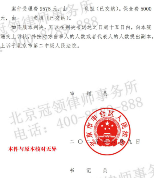 1773200230748056.jpg 4.jpg