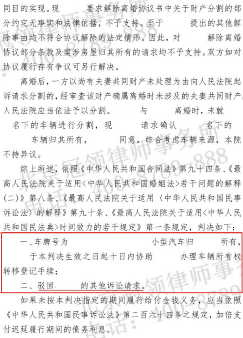 1773200225899610.jpg 3.jpg