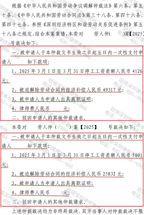 1773208704191105.jpg 2.jpg