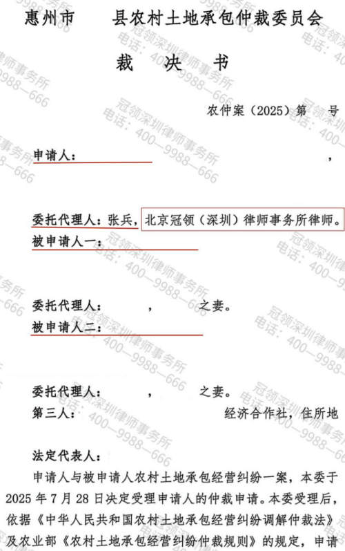 1773209213921833.jpg 1.jpg