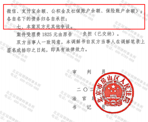 1773210118933662.jpg 3.jpg