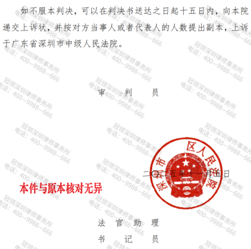 1773210576318820.jpg 4.jpg